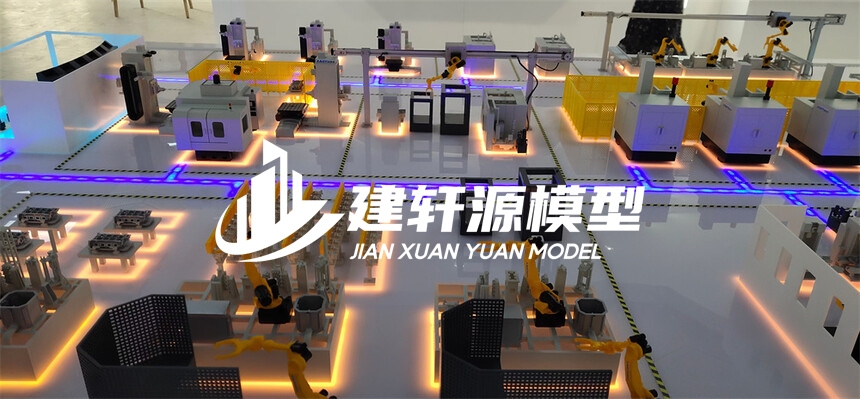 南召工业模型定制